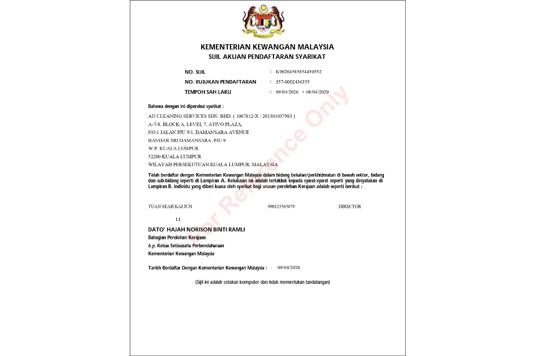 MOF Cert Web Ref 1