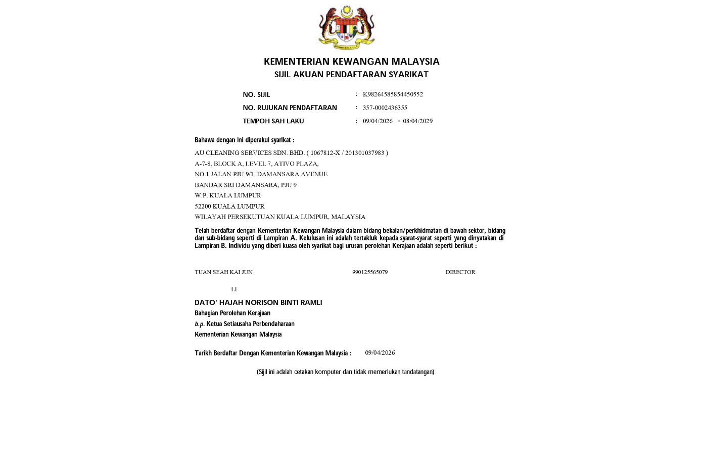 output-onlinepngtools